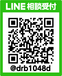 LINE@相談受付